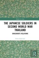 The Japanese Soldiers In Second World War Thailand