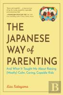 The Japanese Way Of Parenting