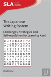 The Japanese Writing System
