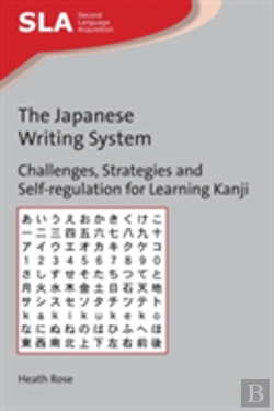 Bertrand.pt - The Japanese Writing System
