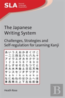 The Japanese Writing System