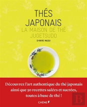The Japonais  Maison De Thes Jugetsudo