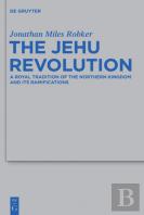 The Jehu Revolution