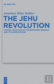 The Jehu Revolution