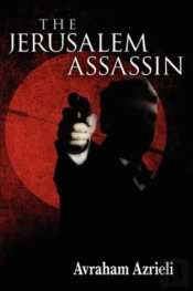 The Jerusalem Assassin