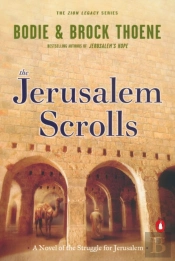 The Jerusalem Scrolls