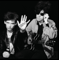 The Jesus And Mary Chain