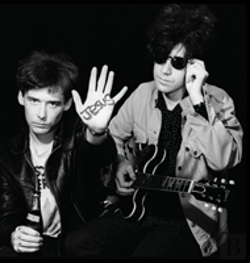 Bertrand.pt - The Jesus And Mary Chain