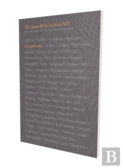 The Jesus Bible Journal, Deuteronomy, Niv, Paperback, Comfort Print