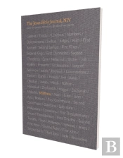 The Jesus Bible Journal, Matthew, Niv, Paperback, Comfort Print