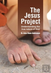 The Jesus Project