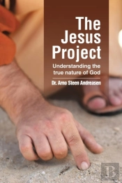 The Jesus Project