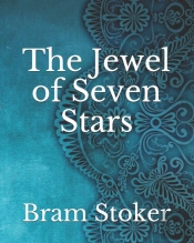 The Jewel Of Seven Stars