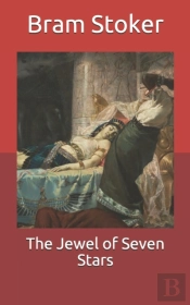 The Jewel Of Seven Stars
