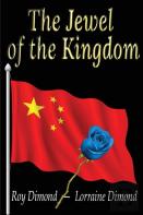 The Jewel Of The Kingdom