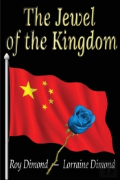 The Jewel Of The Kingdom