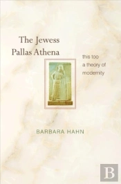 The Jewess Pallas Athena
