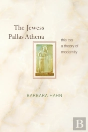The Jewess Pallas Athena