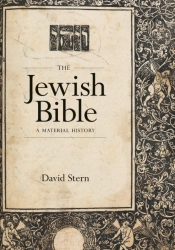 The Jewish Bible