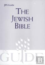 The Jewish Bible