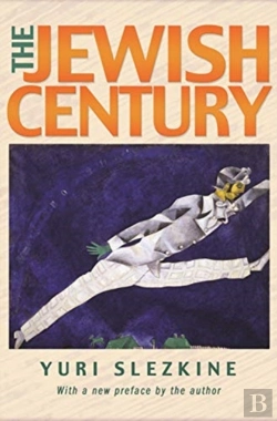 Bertrand.pt - The Jewish Century, New Edition