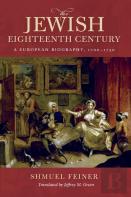 The Jewish Eighteenth Century