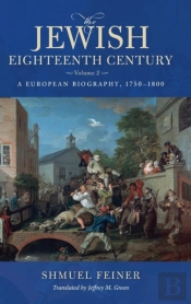 The Jewish Eighteenth Century, Volume 2
