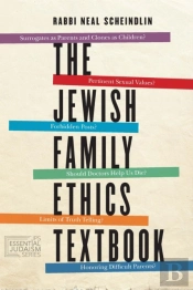 The Jewish Family Ethics Textbook