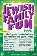 The Jewish Family Fun Book (2nd Edition)