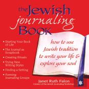 The Jewish Journaling Book