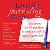 The Jewish Journaling Book
