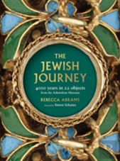 The Jewish Journey