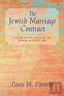 The Jewish Marriage Contract