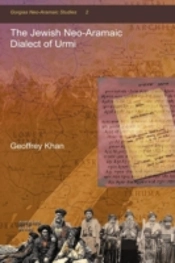 The Jewish Neo-Aramaic Dialect Of Urmi