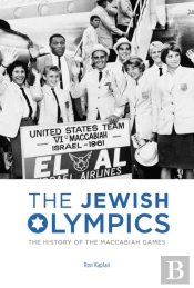 The Jewish Olympics