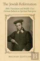 The Jewish Reformation