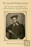 The Jewish Reformation
