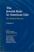 The Jewish Role In American Life