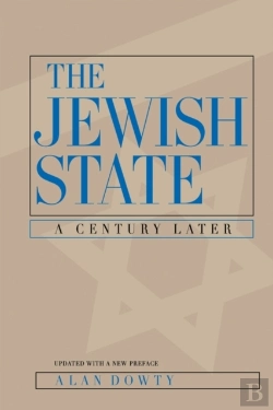 Bertrand.pt - The Jewish State