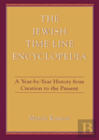 The Jewish Time Line Encyclopedia