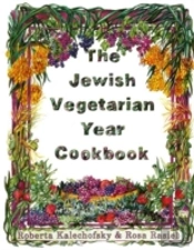 The Jewish Vegetarian Year Cookbook