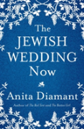 The Jewish Wedding Now