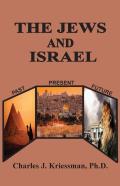 The Jews And Israel