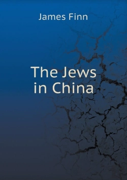Bertrand.pt - The Jews In China