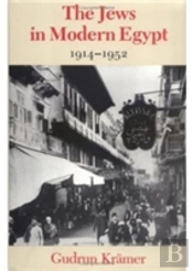 The Jews In Modern Egypt