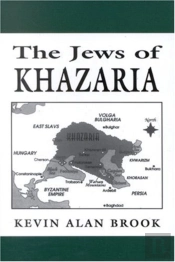 The Jews Of Khazaria