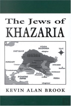 Bertrand.pt - The Jews Of Khazaria