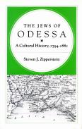 The Jews Of Odessa