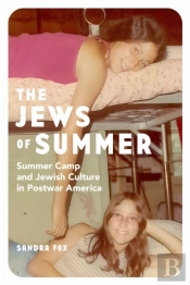 The Jews Of Summer