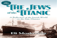 The Jews Of The Titanic